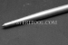 #10352 - 1/2" STAINLESS STEEL HEEL BAR. Alignment tip = .250" x 3" taper. - 10352