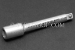 #10492 - 2" Stainless Steel Socket Extension, 1/4dr. - 10492
