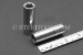 #12990 - 7/16" x 1/4 DR Stainless Steel Deep Socket. - 12990