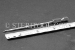 #13020 - .035" Ball Hex x 4"(100mm) OAL Stainless Steel Power Bit. - 13020