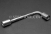 #40341 - 18mm Non-Magnetic Stainless Steel 'L' Nut Driver. - 40341